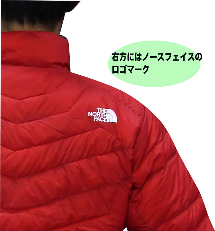 防寒・防水ウェア/アウトドア用防寒着/【7f】サンダージャケット