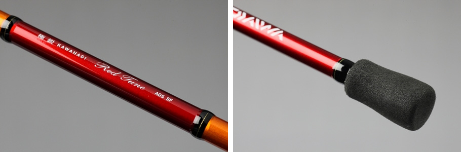 カワハギ/カワハギ釣り/ロッド/○極鋭カワハギ レッドチューン AGS SF