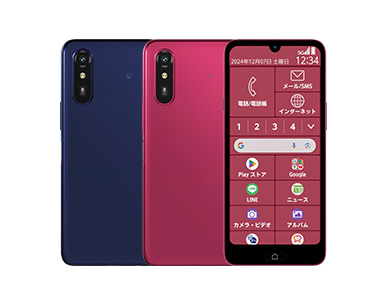 らくらくスマートフォン Lite MR01 ｜スマートフォン｜格安スマホ