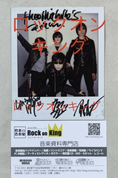 ミッシェルガンエレファント 直筆サイン入り・ポラロイド写真 | 音楽