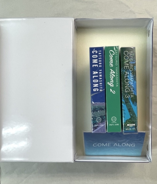 山下達郎 COME ALONG カセットテープ 未開封3本 スペシャルBOXセット