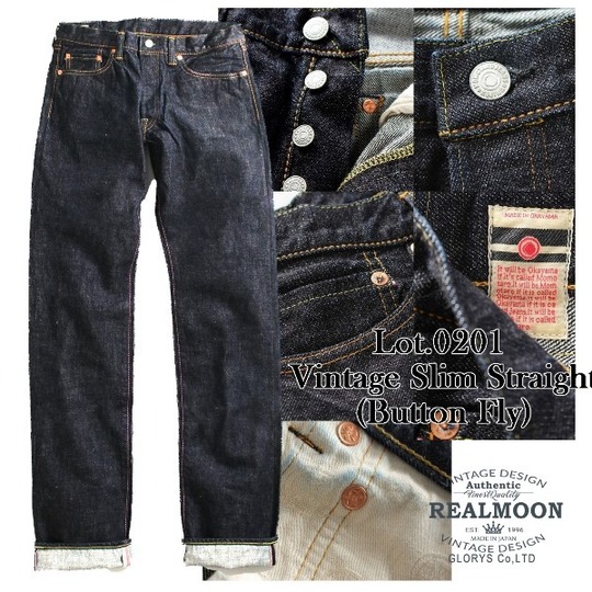 0201 桃太郎ジーンズ MOMOTARO JEANS VINTAGE SLIM STRAIGHT REAL MOON