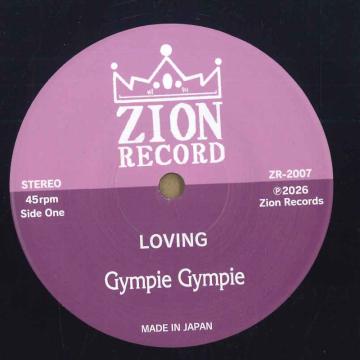 Gympie Gympie - Loving(7