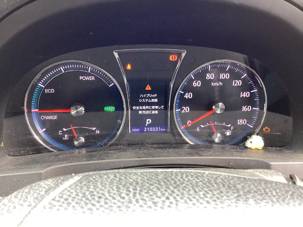 施工事例 : トヨタ クラウンHV 210系クラウンアスリート ハイブリッド