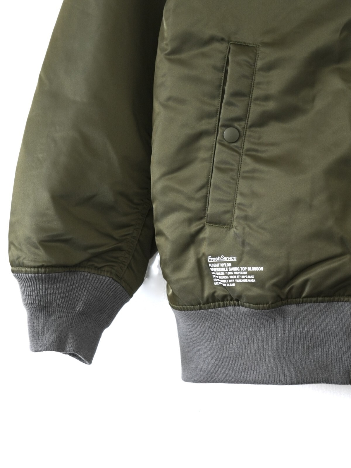 フライトナイロンリバーシブルスウィングトップブルゾン - フレッシュ