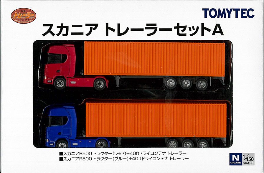 TOMYTEC-トレーラー新製品情報 - れーるぎゃらりーろっこう