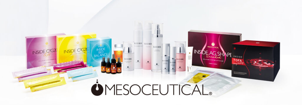 7/5 13時より】新商品 AGシェイププロフェッショナル発表会