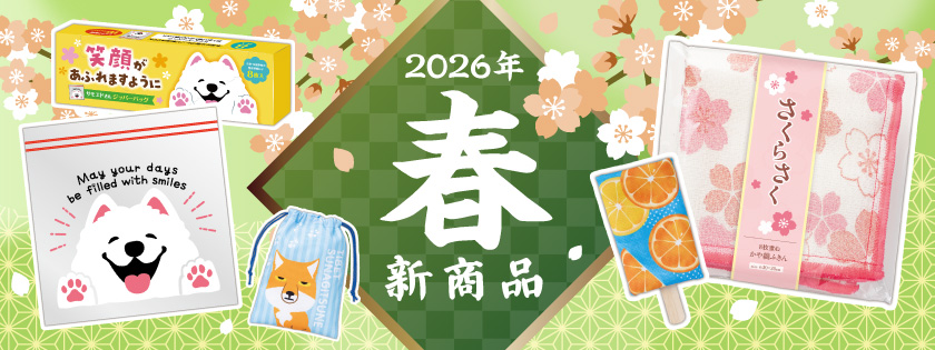 Piano line 2B六角鉛筆（音符）6本セット｜ピアノデザイン アイテム