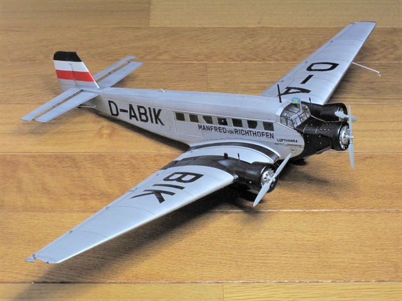 ユンカース Ju-52/3m (イタレリ 1/72)＞特集ドイツ機＞2022年11月号