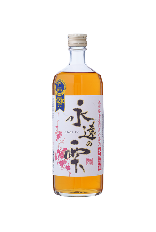 梅酒 永遠の雫 - WAKAYAMA UMESHU｜和歌山梅酒｜わかやま、ええわ