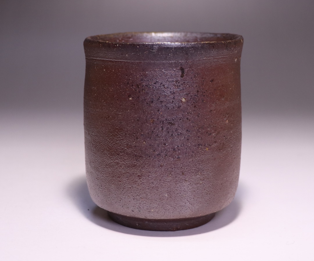 松田華山 作 「備前酒呑」 ～備前焼専門卸小売店 川口陶楽苑～