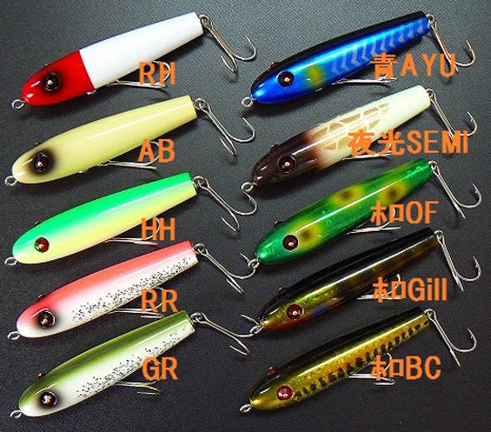 zeal ズイール2001年 アマゾンアンカニーチャップ 3個 ロジック 1個 ひ