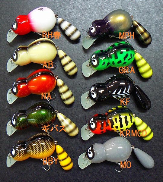 2020年 ZEALルアー1発目は、デカあらい君WOODバージョン！ | JUNKFOOD