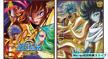 聖闘士星矢Ω-セイントセイヤオメガ- 公式サイト 東映アニメーション