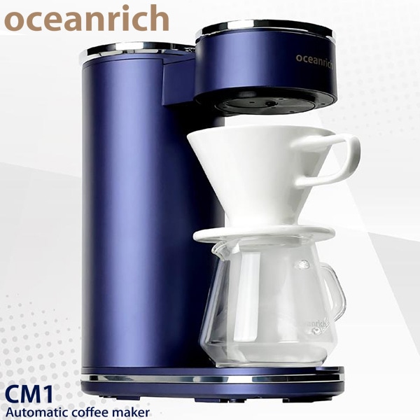 oceanrich オーシャンリッチ 回転式自動コーヒーメーカー 1杯用