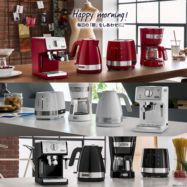 デロンギ アクティブ エスプレッソ カプチーノメーカー ホワイト