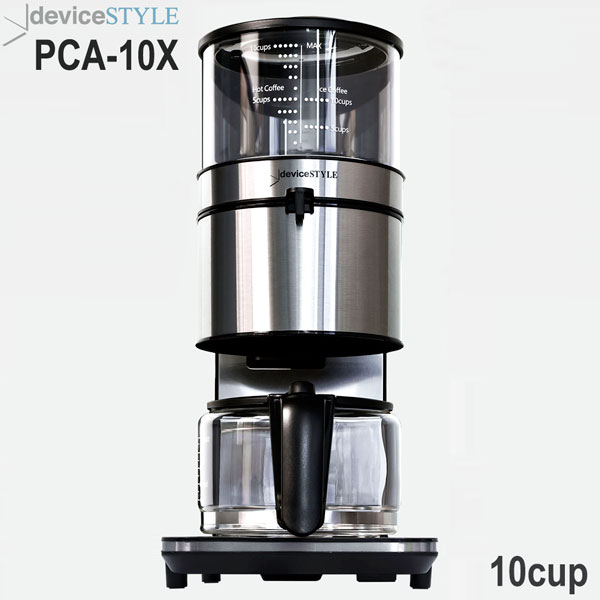 deviceSTYLE デバイスタイル コーヒーメーカー Brunopasso ブルーノ