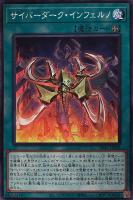 松本大大大先生【デュエルマスターズトレカお買得価格通販：CBトレコロ】