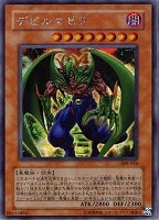 E・HERO カオス・ネオス【遊戯王トレカお買得価格通販：CBトレコロ】