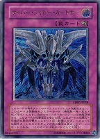 暗黒騎士ガイア【遊戯王トレカお買得価格通販：CBトレコロ】