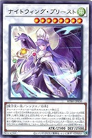 エクソシスター・バト・マーテル【遊戯王トレカお買得価格通販：CB