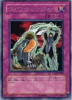 エレメンタル・アブソーバー【遊戯王トレカお買得価格通販：CBトレコロ】