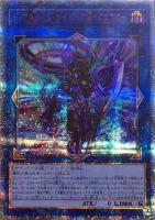 海晶乙女グレート・バブル・リーフ【遊戯王トレカお買得価格通販：CB