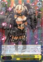 円環に導かれた者 さやか【ヴァイスシュヴァルツトレカお買得価格通販