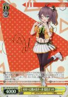 商品検索/ カードボックス通販サイト | CBトレコロ - トレカシングル