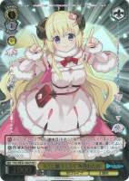 キミと願うミライ 戌神ころね【ヴァイスシュヴァルツトレカお買得価格