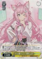 ハ*有様 [PSA10]白上フブキ キミと願うミライ ホロライブHOL/WE36 キミ