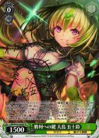 サイン付きカードまとめ！: カードを買う/ カードボックス通販サイト