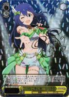 サイン) エンジェルボイス 伊吹翼 SP [IMS/S61-017SP] エンジェル