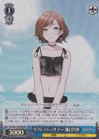 杜野凛世の印象派 杜野凛世【ヴァイスシュヴァルツトレカお買得価格