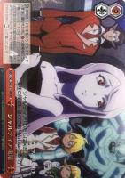 頼りない大自然の使者 マーレ【ヴァイスシュヴァルツトレカお買得価格