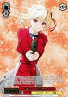 カードを買う/ヴァイスシュヴァルツ/2024年度作品/リコリス・リコイル