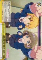 普通科 かのん【ヴァイスシュヴァルツトレカお買得価格通販：CBトレコロ】