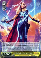 カードを売る/ヴァイスシュヴァルツ/2025年度作品/MARVEL Vol.3