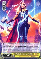 カードを売る/ヴァイスシュヴァルツ/2025年度作品/MARVEL Vol.3
