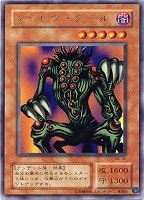 ホーリー・エルフ【遊戯王トレカお買得価格通販：CBトレコロ】