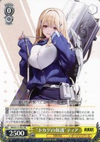 カードを買う/ヴァイスシュヴァルツ/2024年度作品/勝利の女神：NIKKE