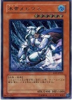 サイレント・ソードマンLV3【遊戯王トレカお買得価格通販：CBトレコロ】