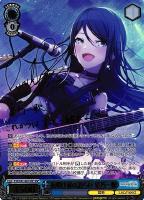 キラキラレインボー♪ 鏡音リン【ヴァイスシュヴァルツトレカお買得