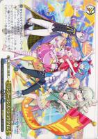いつでも前を向いて 桃井愛莉【ヴァイスシュヴァルツトレカ高価買取