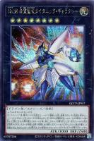 Dream Believers 大沢 瑠璃乃[サイン付]【ヴァイスシュヴァルツトレカ