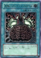 ブラック・デーモンズ・ドラゴン【遊戯王トレカお買得価格通販：CB