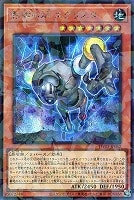 カードを買う/遊戯王/パック(その他)/TERMINAL WORLD 3/ カード