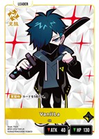 勝利へのジャンプ【クロススターズお買得価格通販：CBトレコロ】