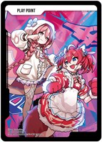 kinako【クロススターズトレカお買得価格通販：CBトレコロ】