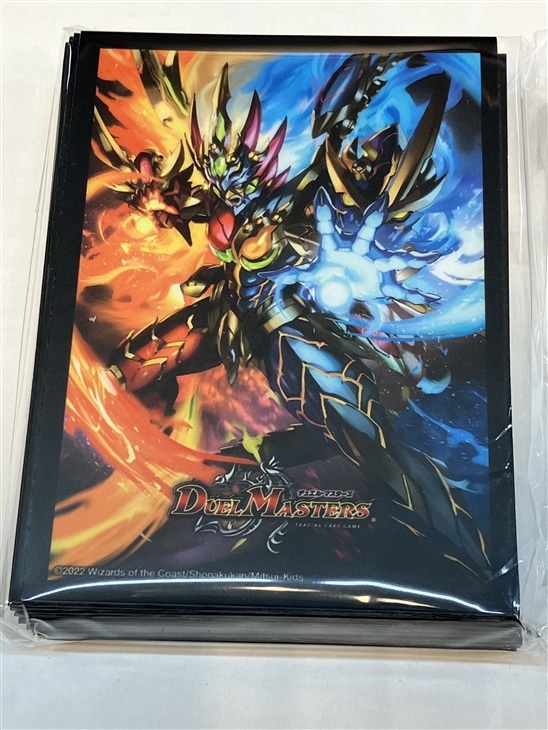 DM22BD1付属 モルトNEXTスリーブ[DM22BD1イラスト]【デュエル